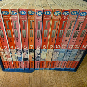 희국만화책 학산코믹스 아일(Aile) 만화책 1~14권