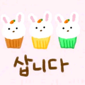 < 최고가 삽니다 > 카오스큐브 1만 CP당 3100원 이미지