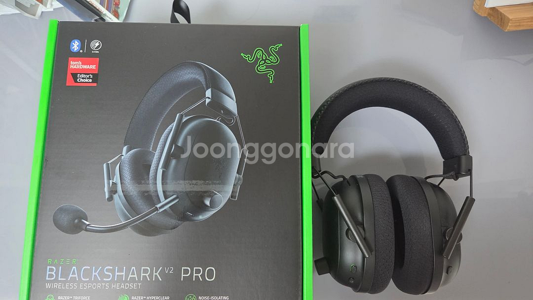 레이저 블랙샤크 v2 pro 2023--0