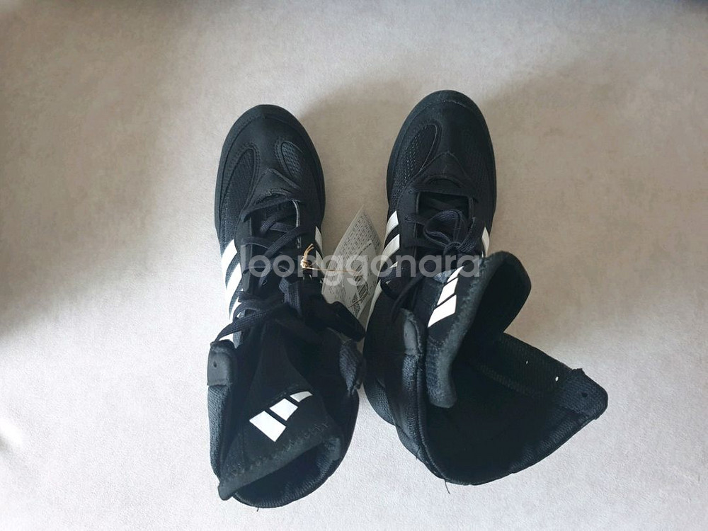 아디다스 복싱화 복서호그 2.0 사이즈235--1