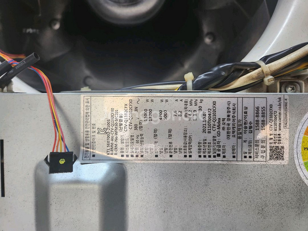 LG,삼성,캐리어 시스템,스탠드 에어컨 중고 판매--2