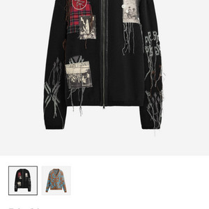 자라 앤더슨벨 가디건 M