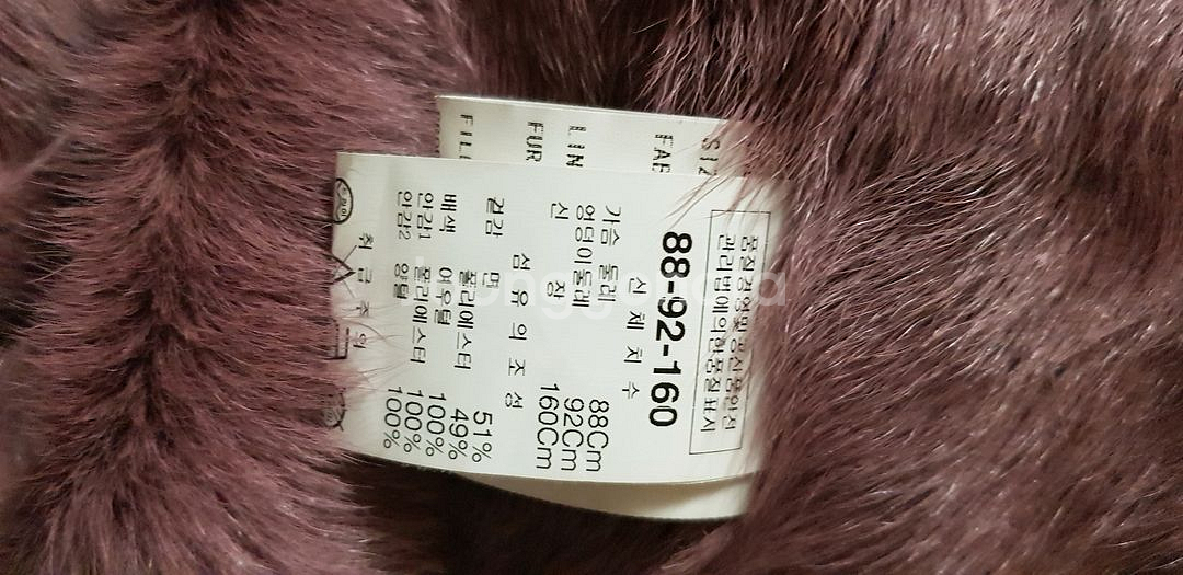 백화점브랜드 리본 야상--3