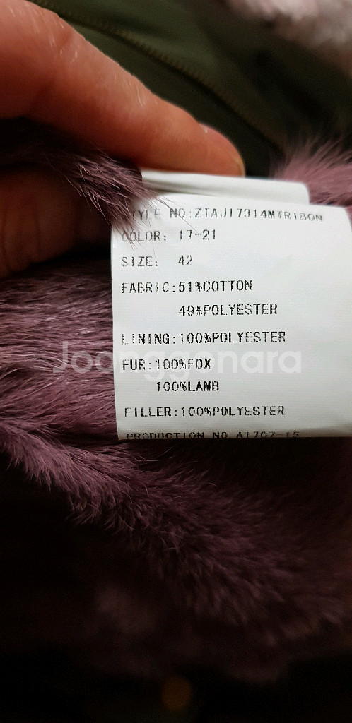 백화점브랜드 리본 야상--5