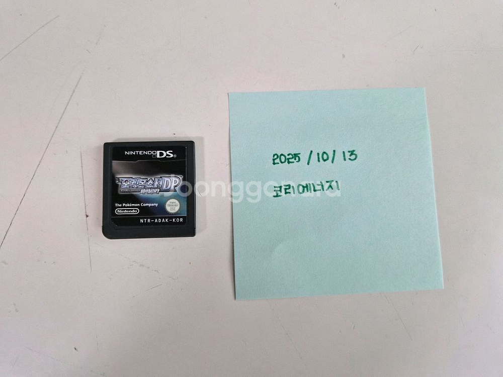 포켓몬스터 디아루가 버전--0