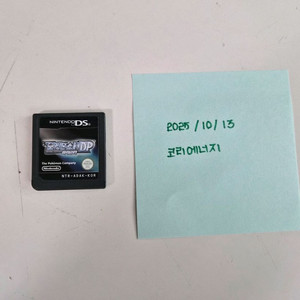 포켓몬스터 디아루가 버전