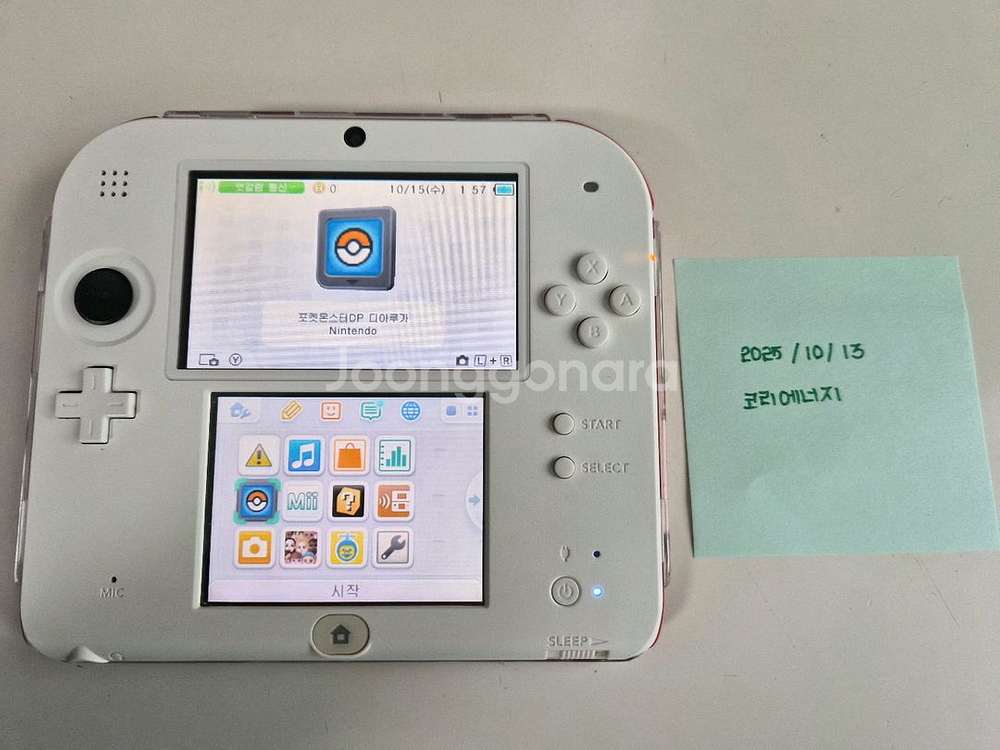 포켓몬스터 디아루가 버전--2