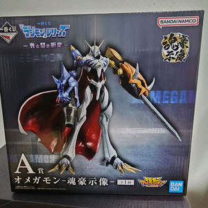 제일복권 오메가몬 팝니다.