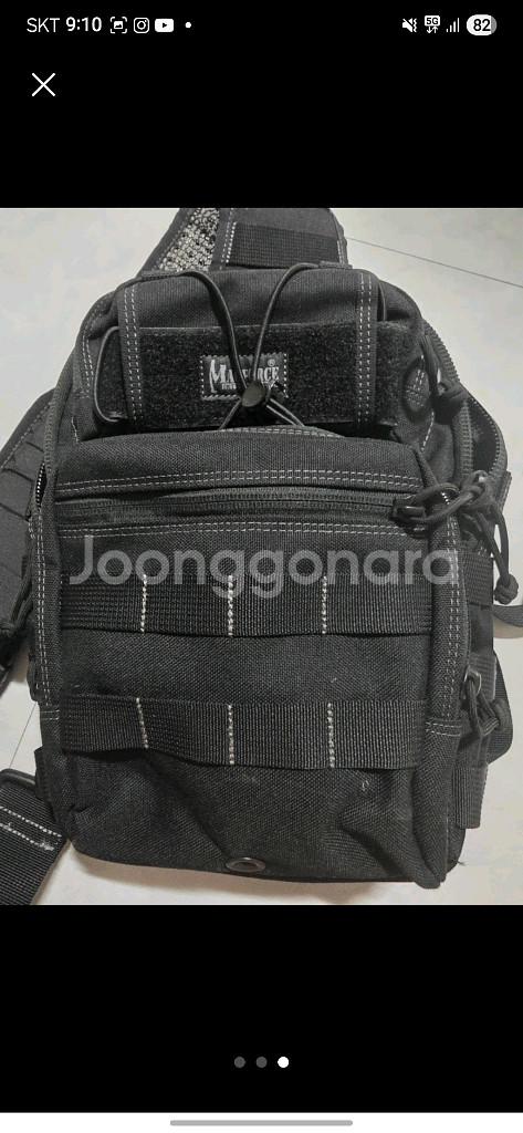 맥포스 슬링백가방 팝니다--1