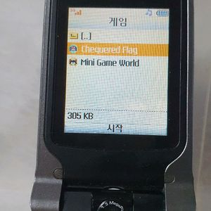 LG-KH1200 논위피폰