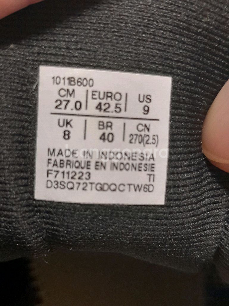 아식스운동화런닝화--1