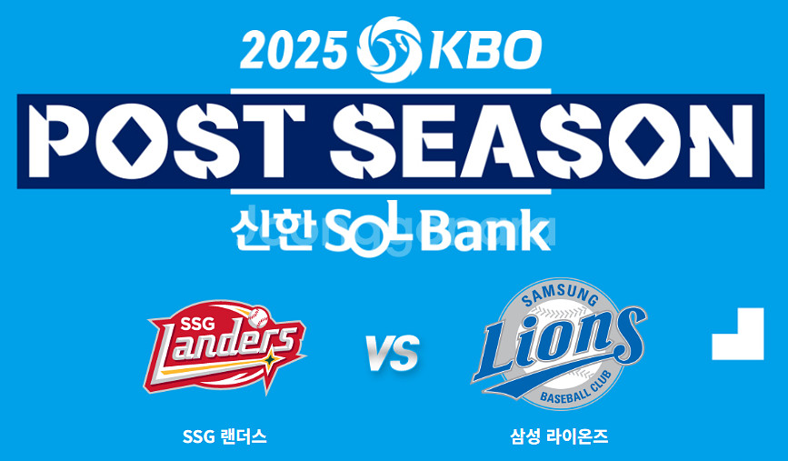 [준플레이오프 3차전] 1루 테이블 2연석/4연석--0