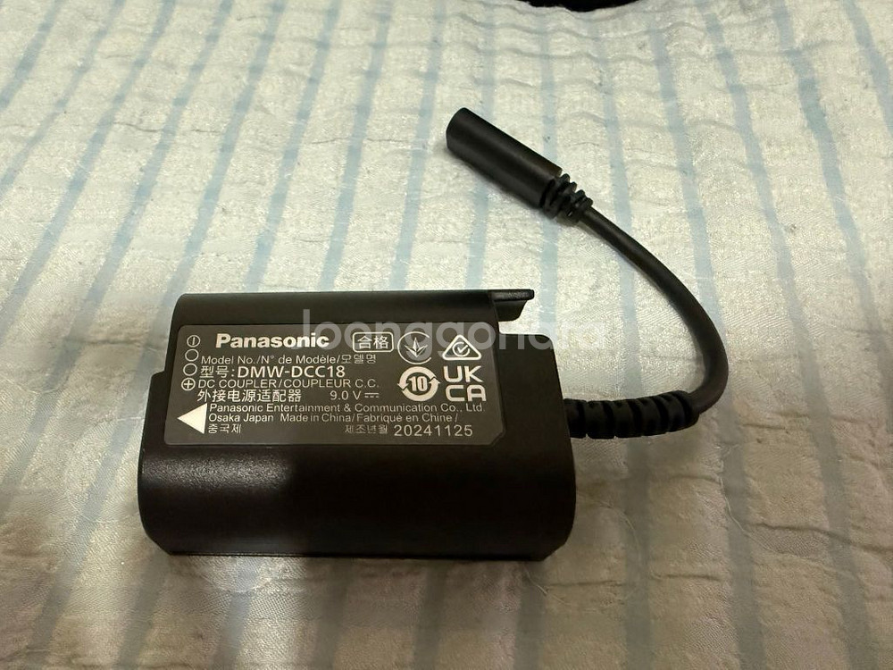 파나소닉 DMW-DCC18 루믹스 blk22 커플러--0