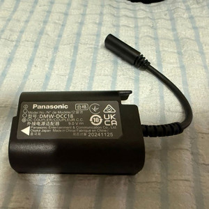 파나소닉 DMW-DCC18 루믹스 blk22 커플러