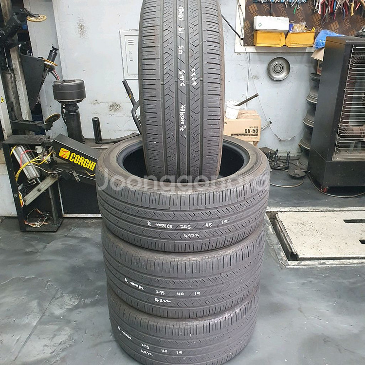 245 45 19 275 40 19 한국키너지ex한대분--0