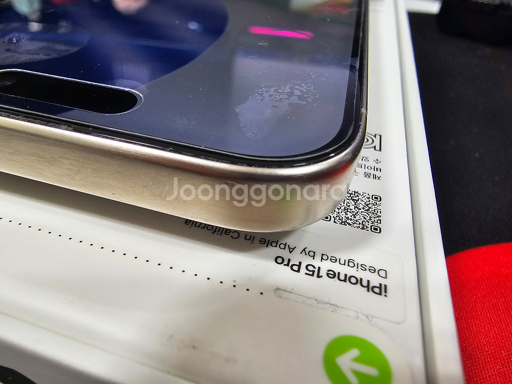 애플 아이폰 15 Pro 내츄럴 티타늄 256GB--3