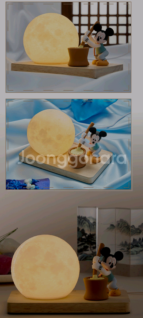 한복 미키마우스 보름달 무드등 굿즈--0