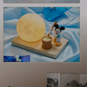 한복 미키마우스 보름달 무드등 굿즈