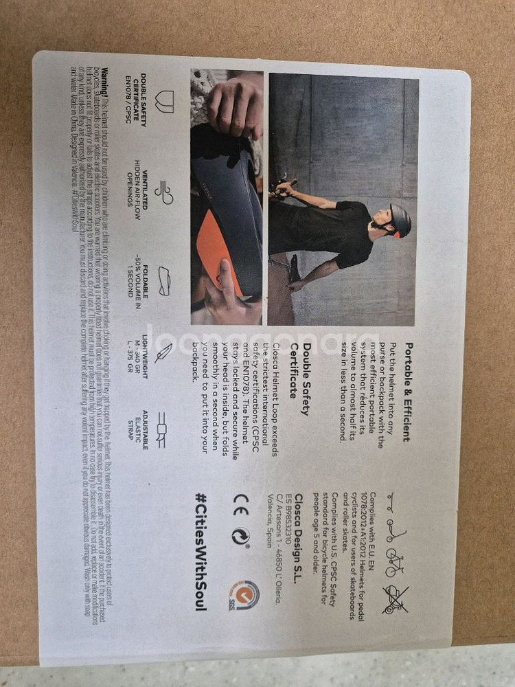 클로스카 자전거용 접이식 헬멧--5