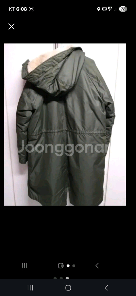 ck진 야상 패딩100--1