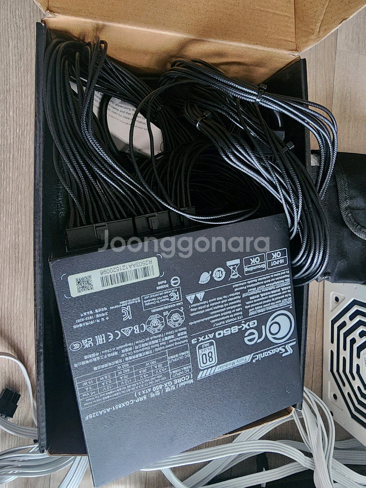 시소닉 파워 850w atx3. 골드--0