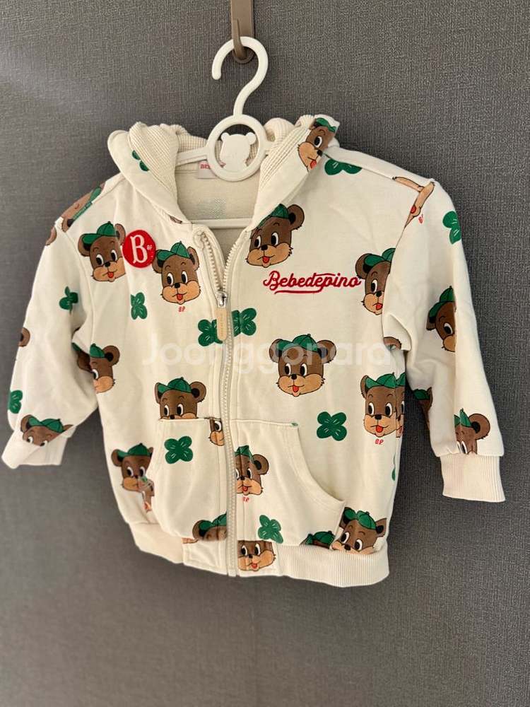 베베드피노 상하세트100--5