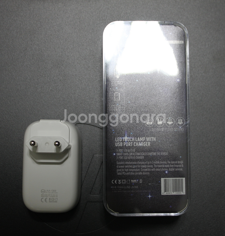 [미개봉·미사용] USB 3포트 충전기 (LED무드등)--2