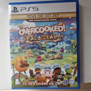 ps5] 오버쿡