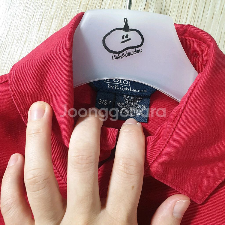폴로 3T 자켓--1