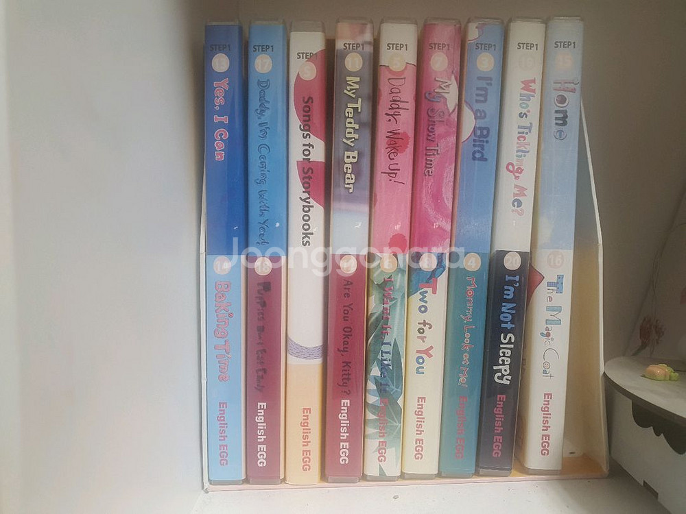 잉글리쉬 에그 스텝1 책 전권, CD 1,2,9,10--1