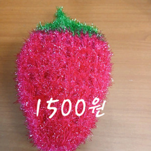 핸드메이드 수세미