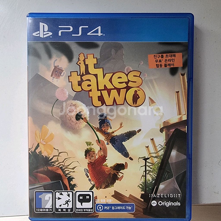 ps4] 잇테이크투--0