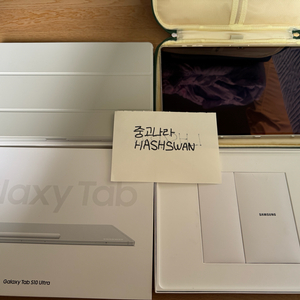 갤럭시탭 S10 울트라 512GB WIFI