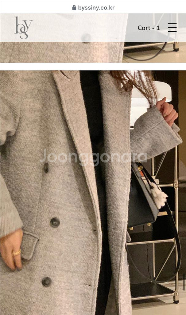 새상품_바이씨니 제작 링구헤링본코트--1