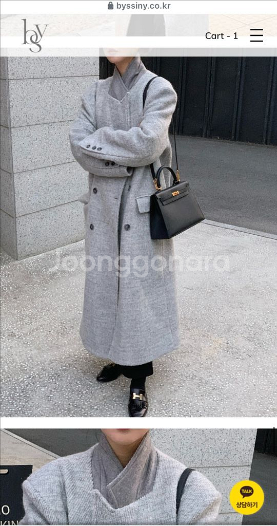 새상품_바이씨니 제작 링구헤링본코트--2