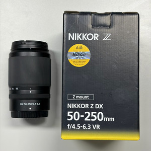 니콘 Z DX 50-250/f4.5-6.3 VR