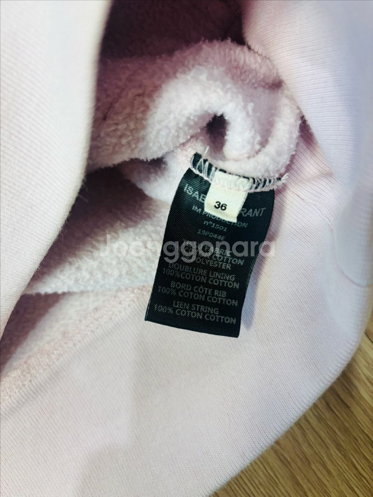 이자벨마랑 후드집업 36--2