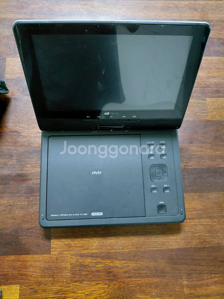 인비오 휴대용 dvd플레이어--1