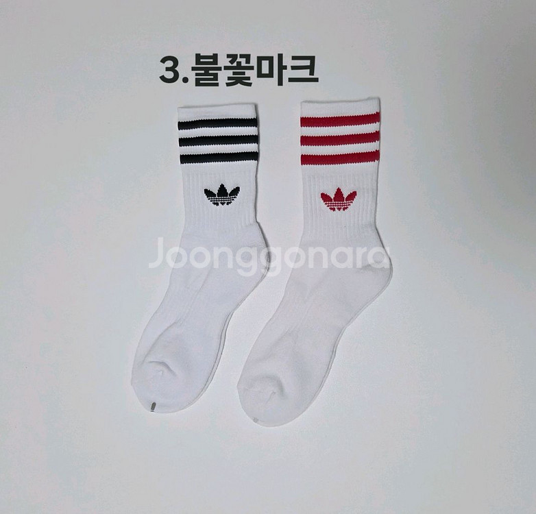 아디다스 남녀 스포츠 이중쿠션양말 팝니다--3