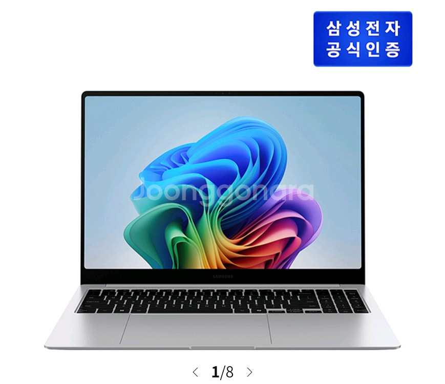 삼성 갤럭시북5 NT960XHA-KC71S--0