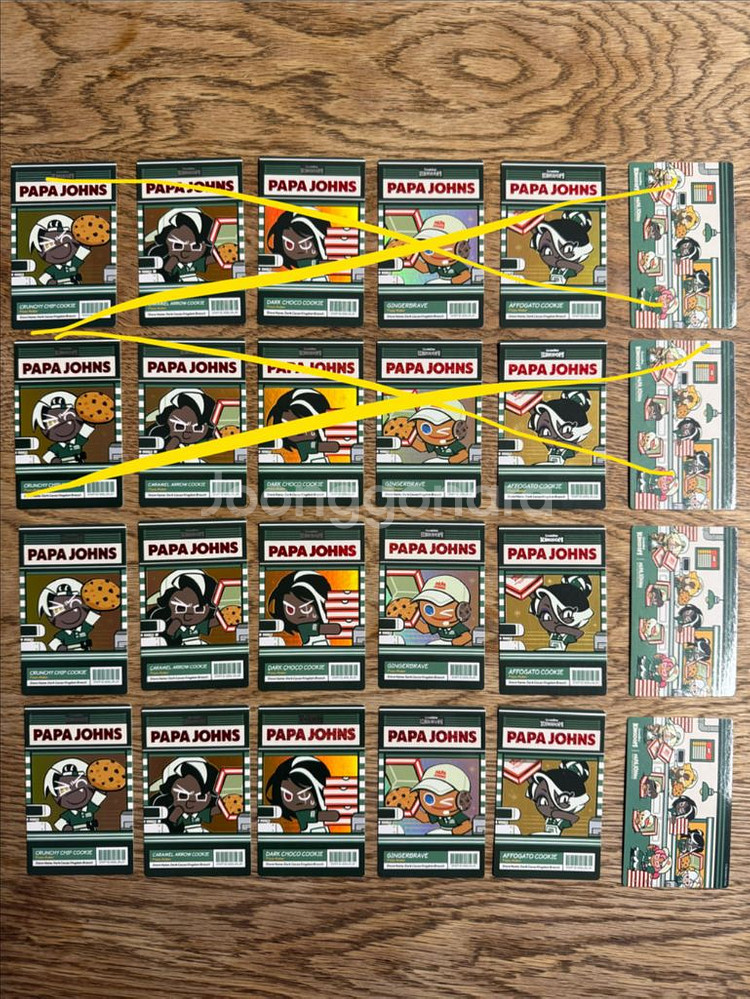 파파존스 쿠키런킹덤 쿠킹덤 콜라보 카드 A세트--0