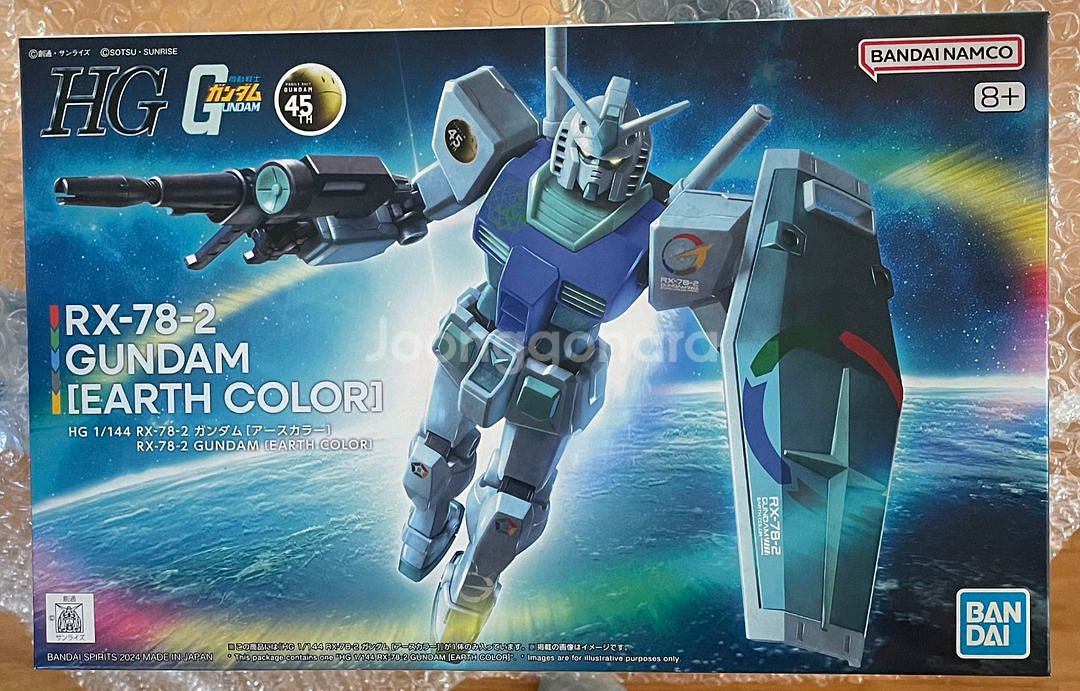 반다이 pg mg rg hg 프라모델 팝니다--4