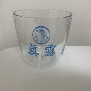 진로 소주 대형 소주잔