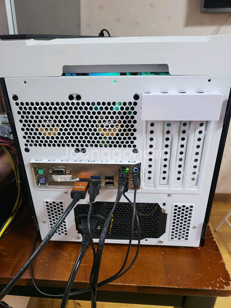 라이젠 4650G + 튜닝램 16G + SSD250G--3