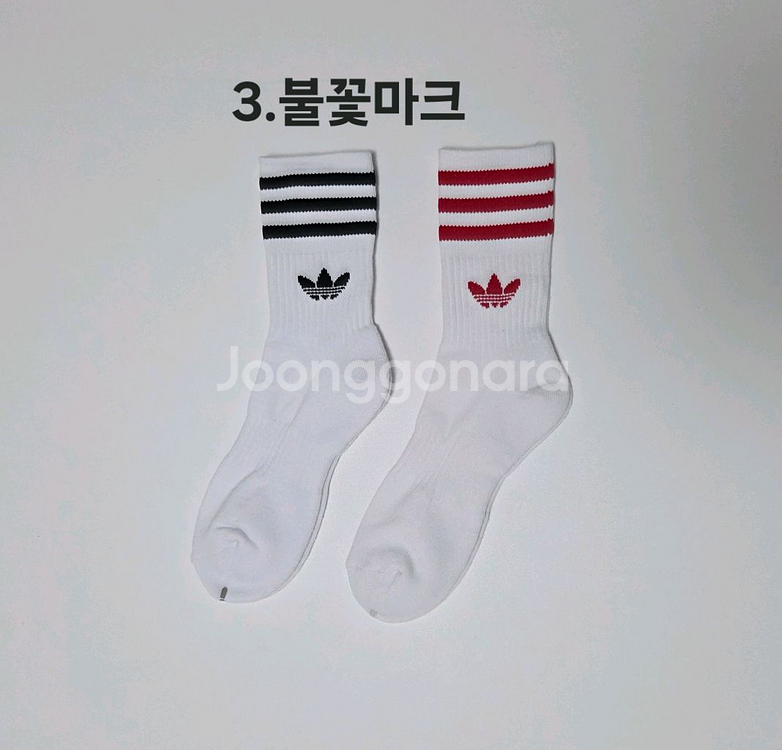 아디다스 남녀 스포츠 이중쿠션양말 팝니다--3
