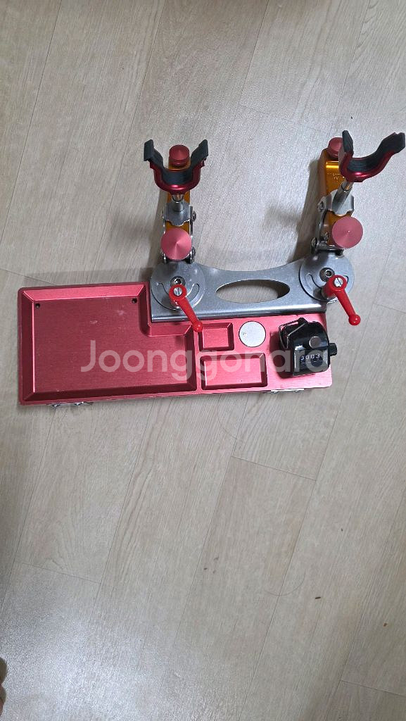 나루예 받침틀--3