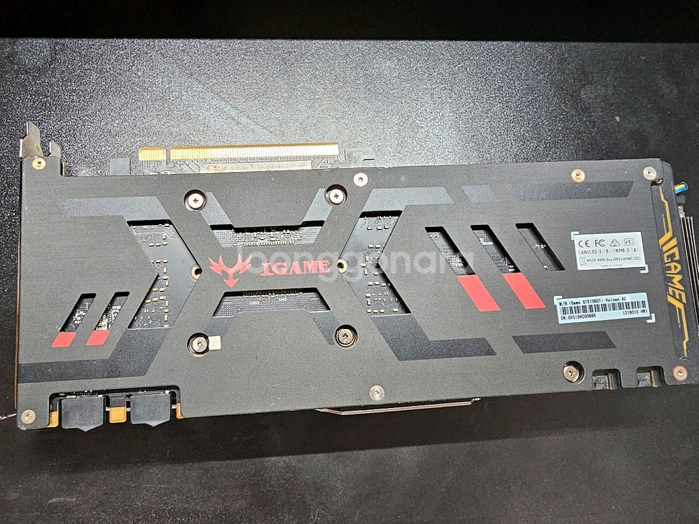 고장난 igame 1080 ti 그래픽카드 팝니다--1