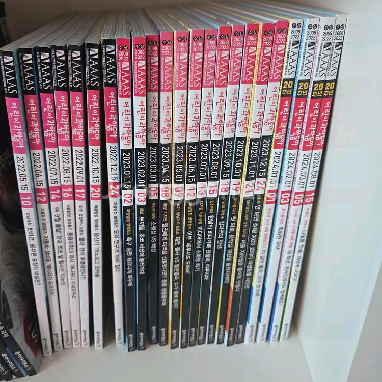 어린이 과학동아--0