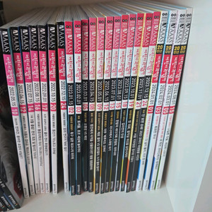 어린이 과학동아