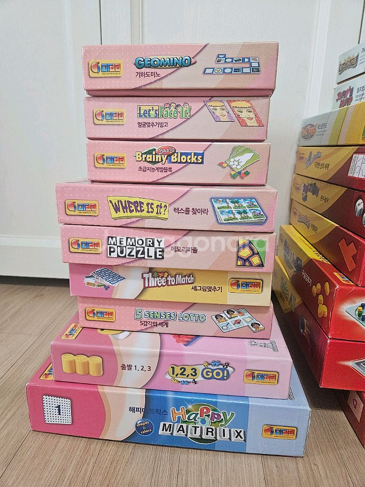 오르다 사랑B,창의 세트 (부산)--1